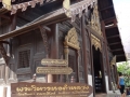 20121013-133222-ChingMai-DSC01044